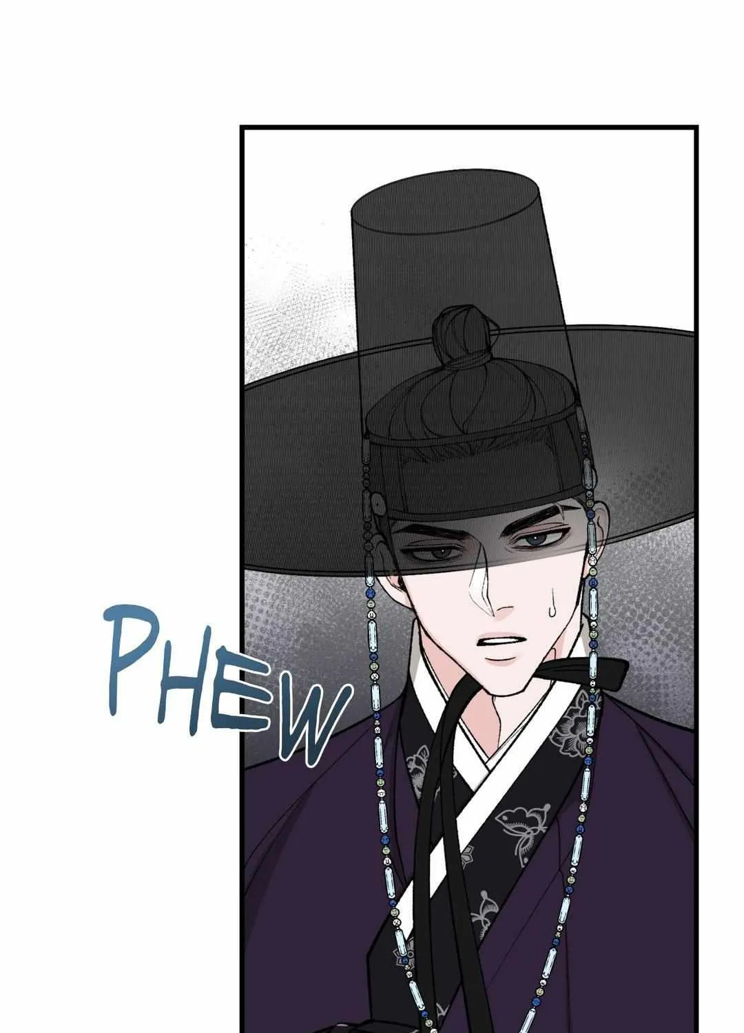 Like A Fever Dream Chapter 21 page 4 - 