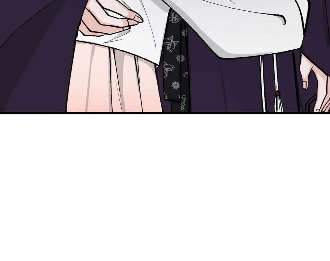 Like A Fever Dream Chapter 21 page 33 - 