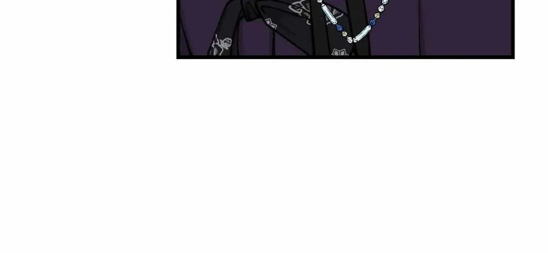 Like A Fever Dream Chapter 21 page 5 - 