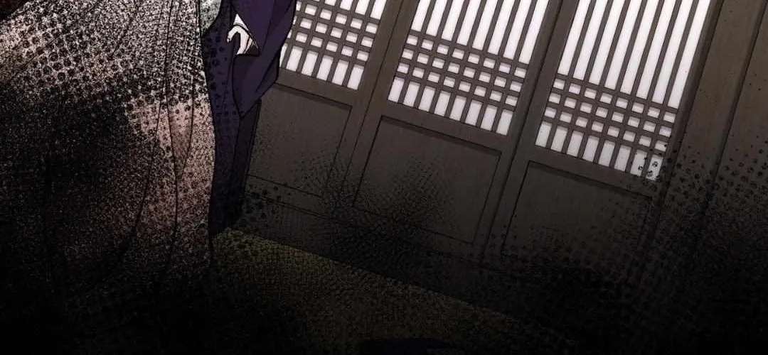 Like A Fever Dream Chapter 21 page 44 - 