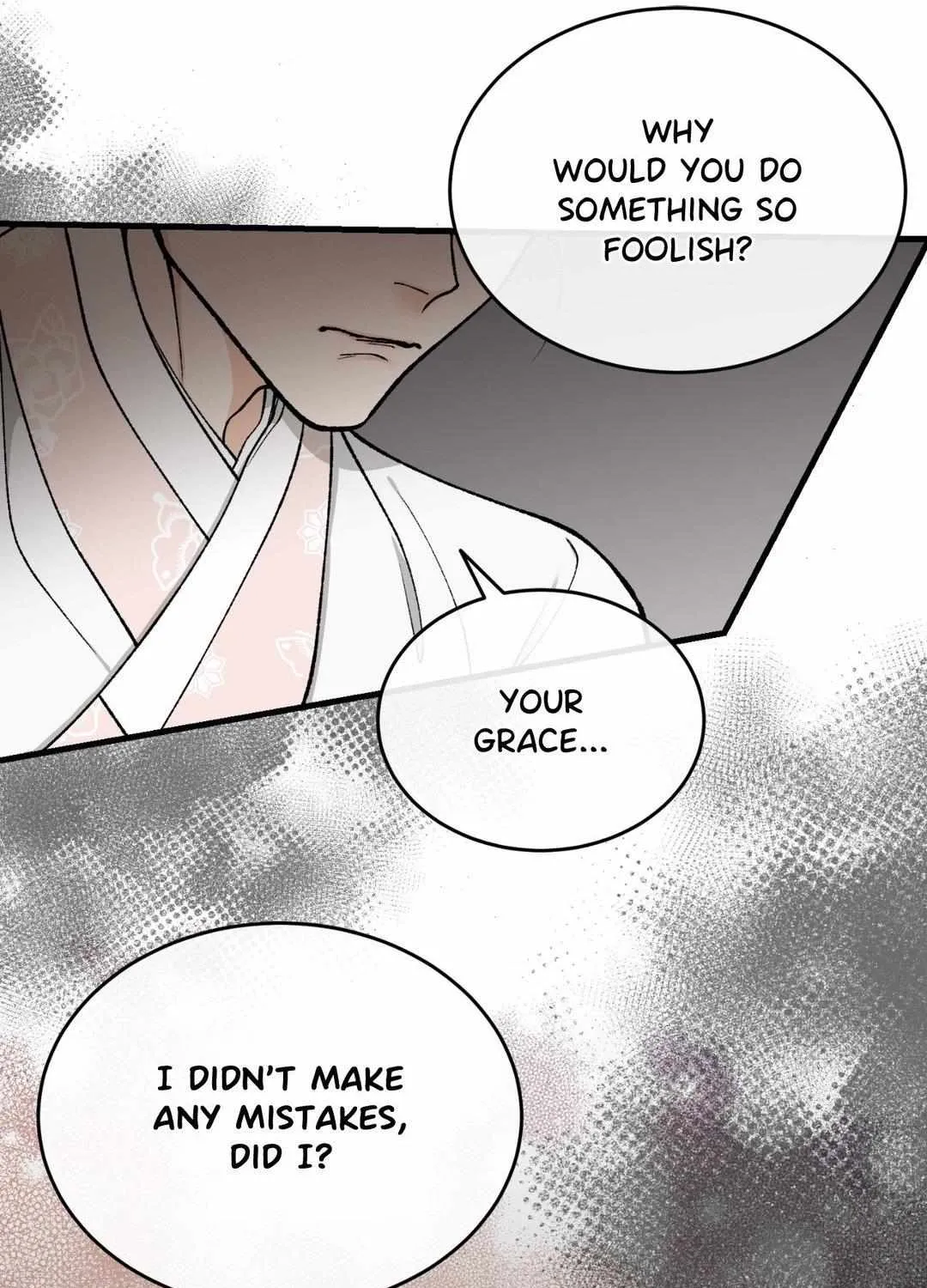 Like A Fever Dream Chapter 21 page 53 - 