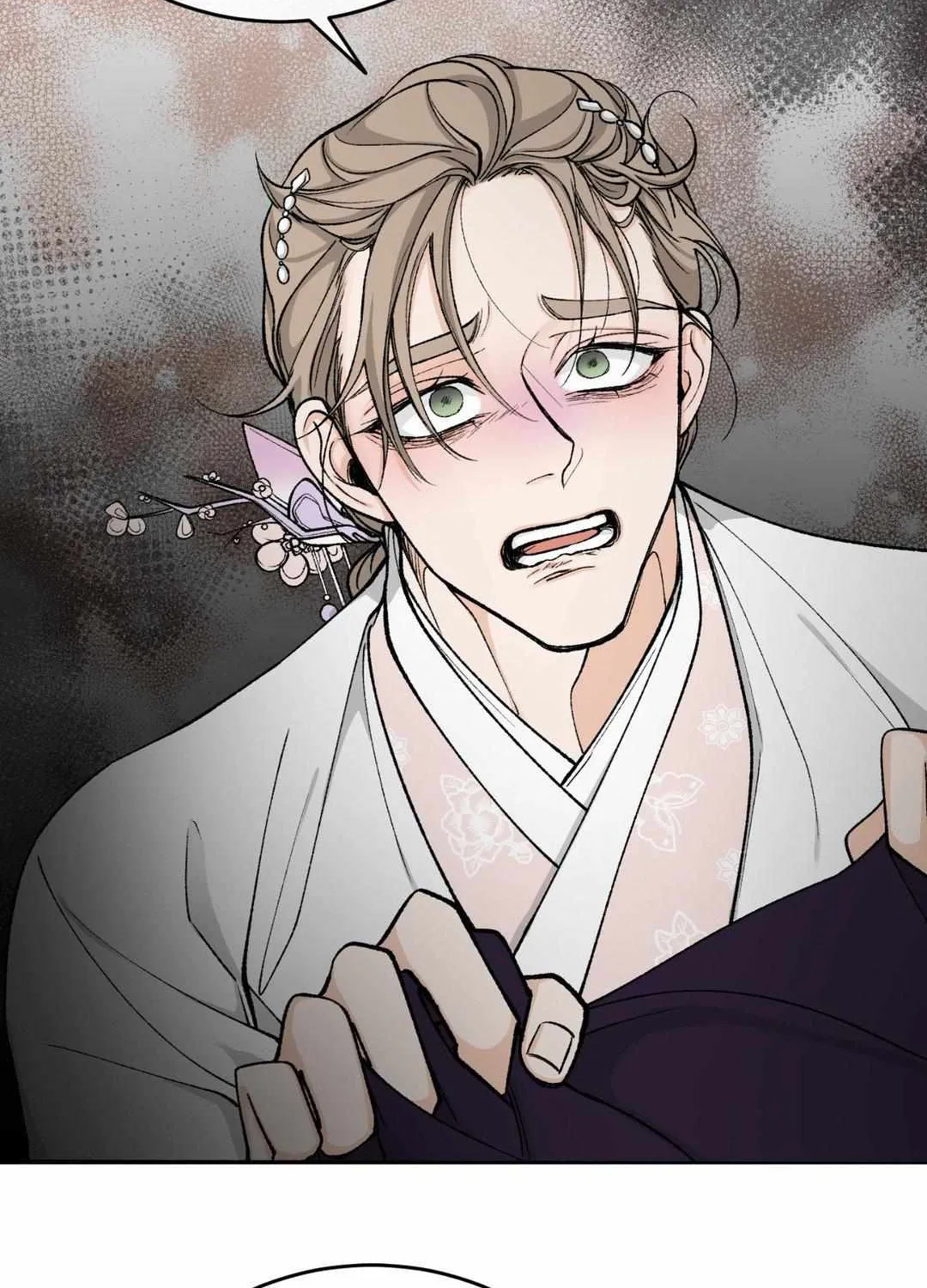 Like A Fever Dream Chapter 21 page 54 - 