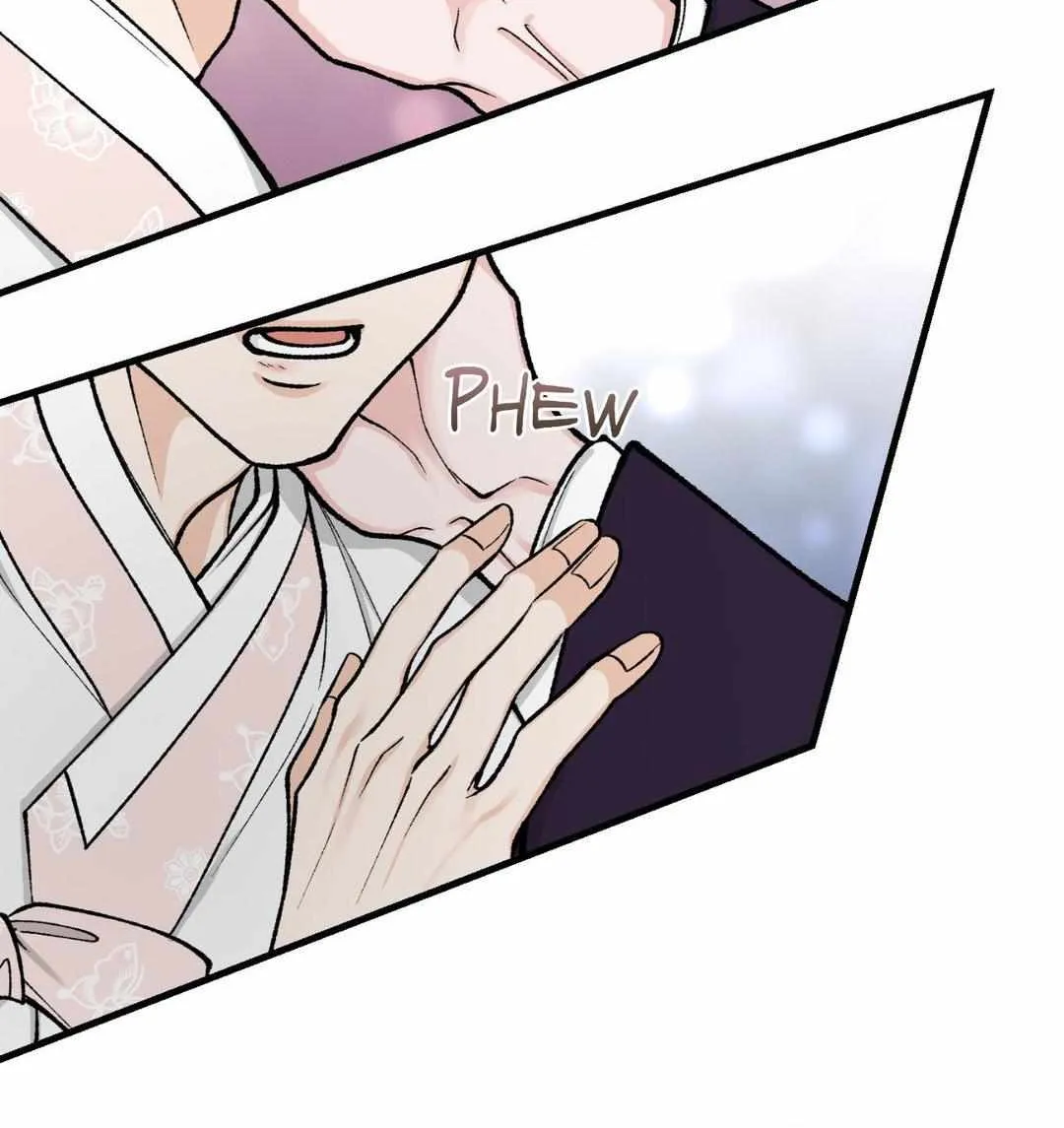 Like A Fever Dream Chapter 21 page 62 - 