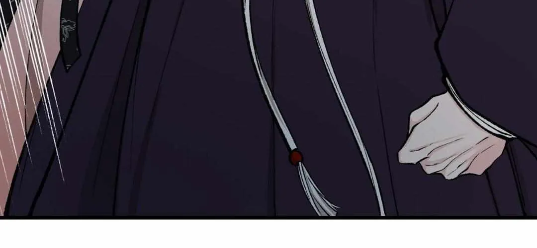 Like A Fever Dream Chapter 21 page 9 - 