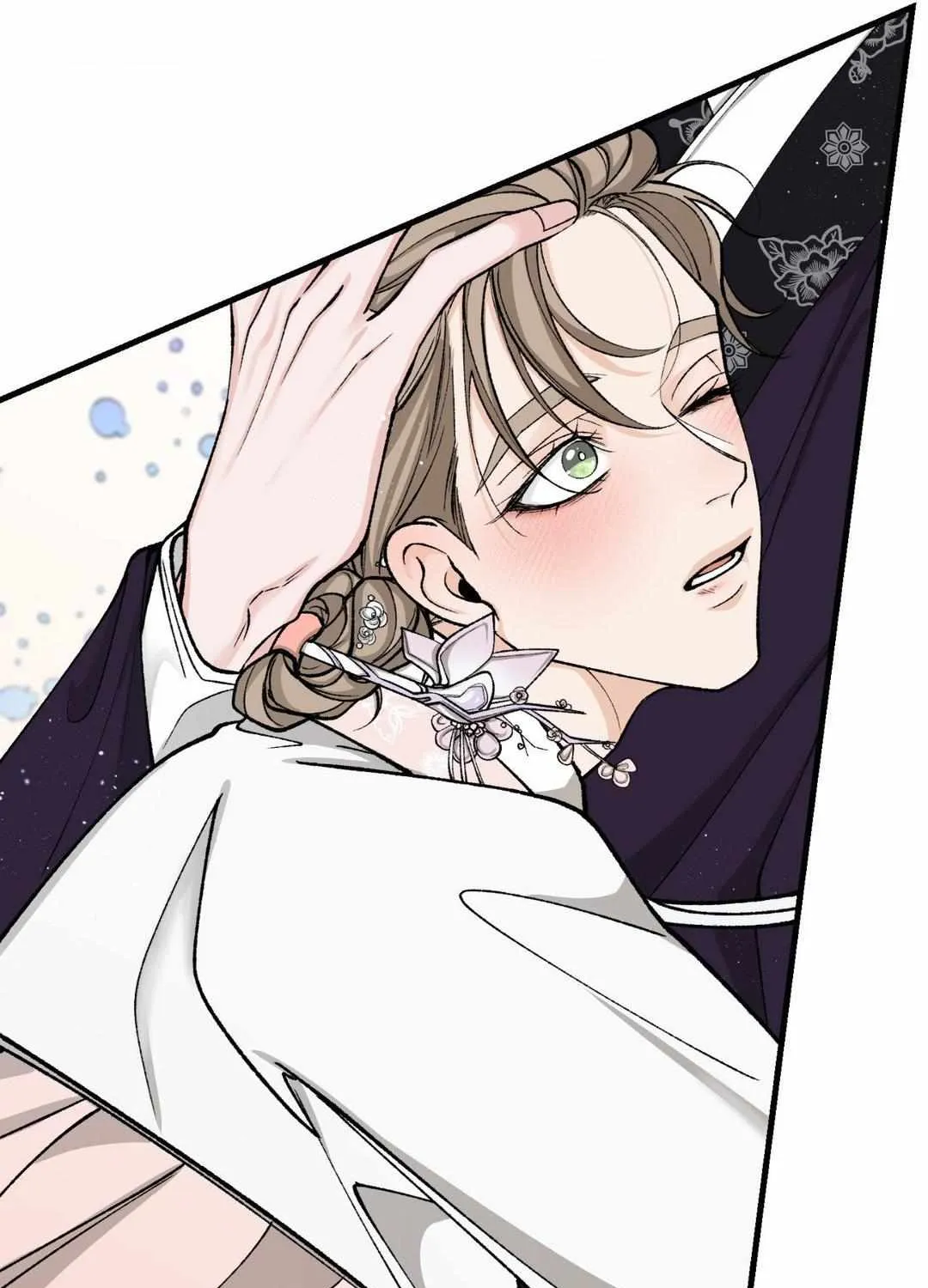 Like A Fever Dream Chapter 21 page 95 - 