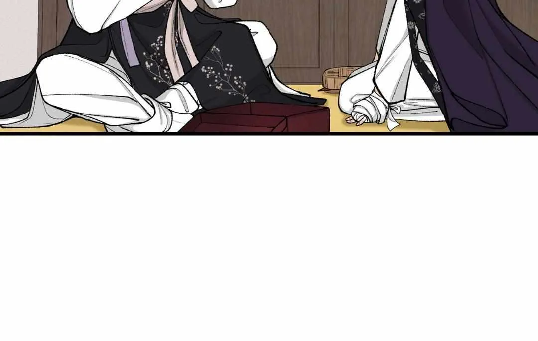Like A Fever Dream Chapter 22 page 103 - 