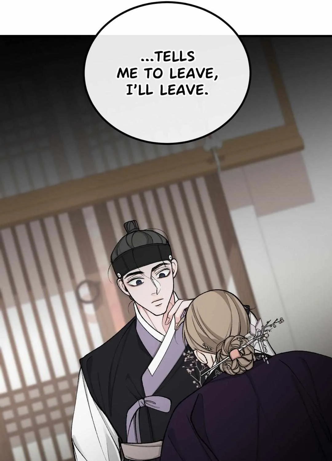 Like A Fever Dream Chapter 22 page 107 - 