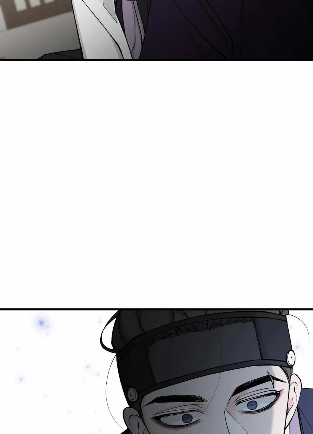 Like A Fever Dream Chapter 22 page 108 - 