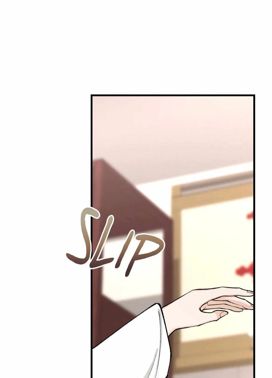 Like A Fever Dream Chapter 22 page 18 - 