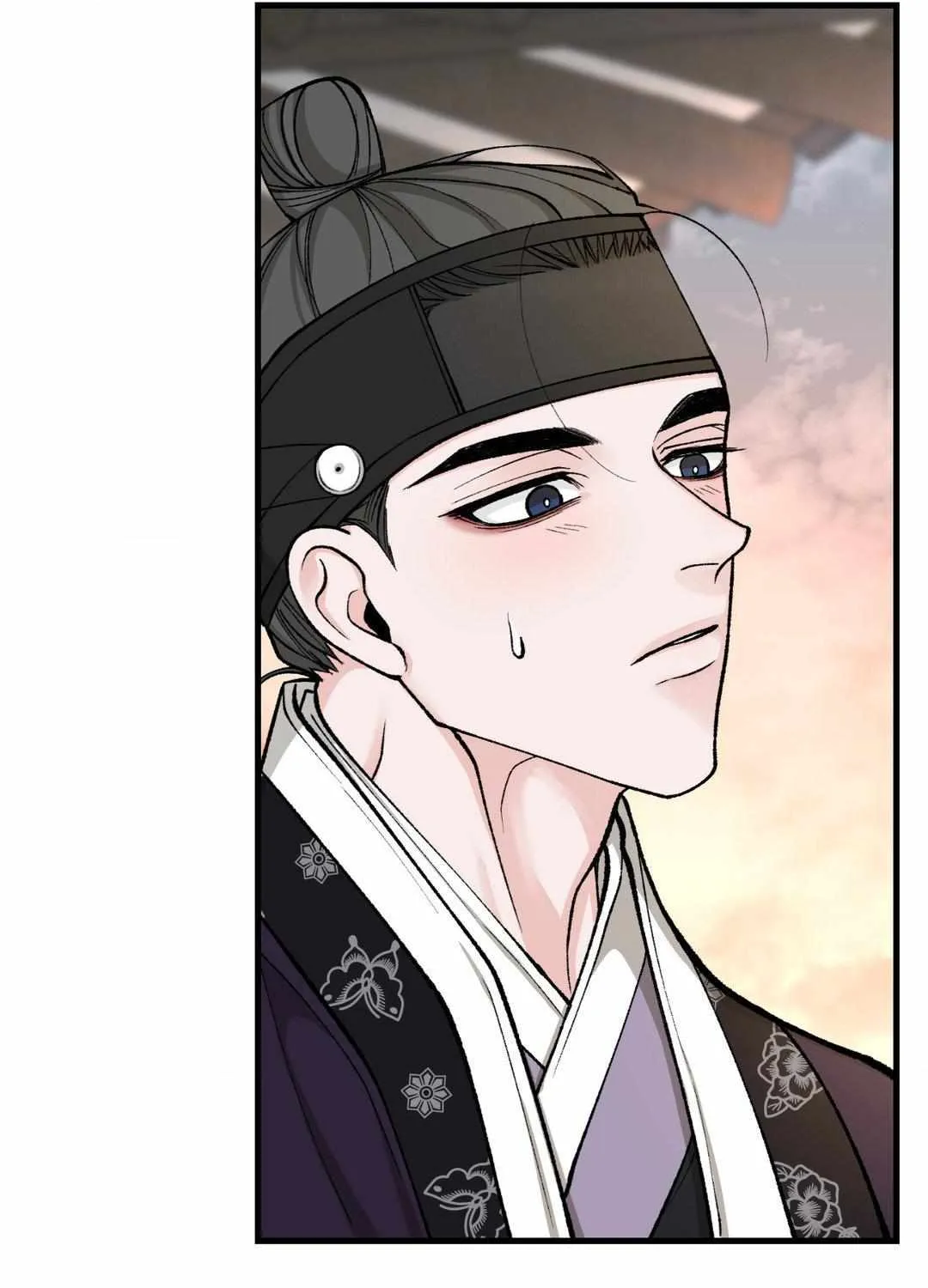 Like A Fever Dream Chapter 22 page 24 - 