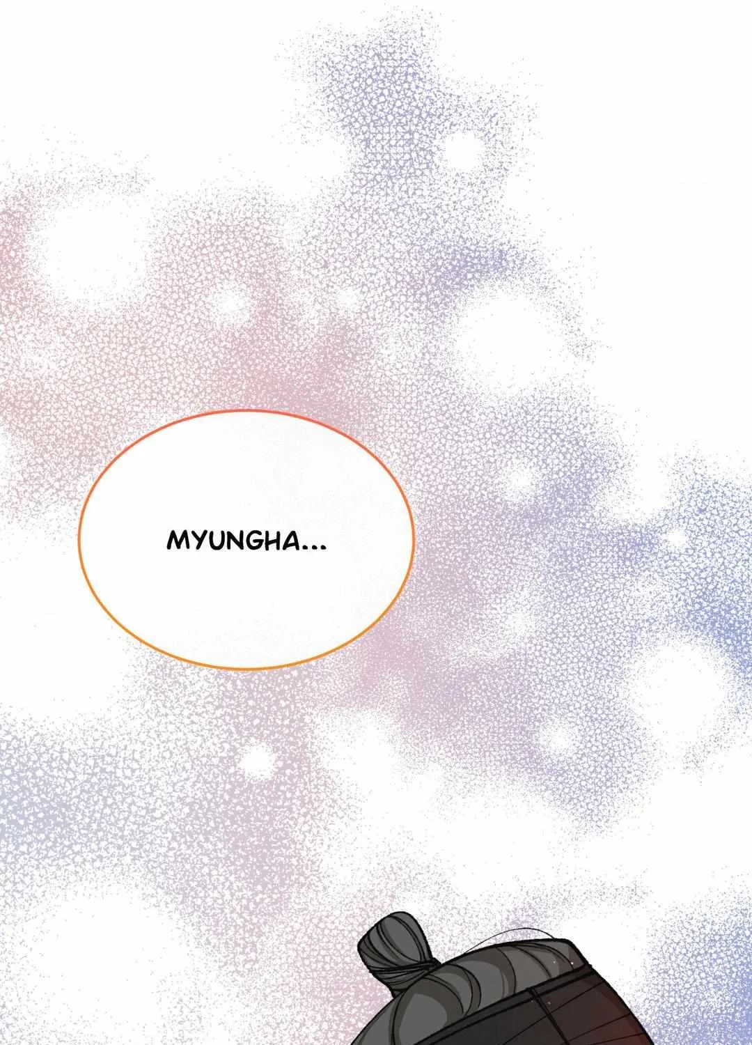 Like A Fever Dream Chapter 22 page 46 - 