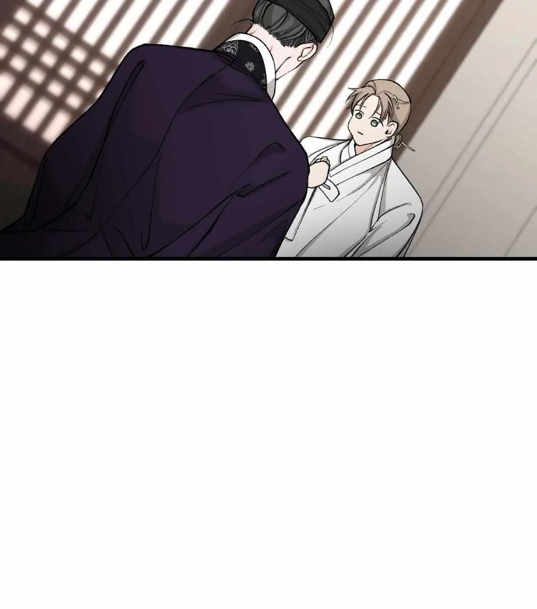 Like A Fever Dream Chapter 22 page 64 - 
