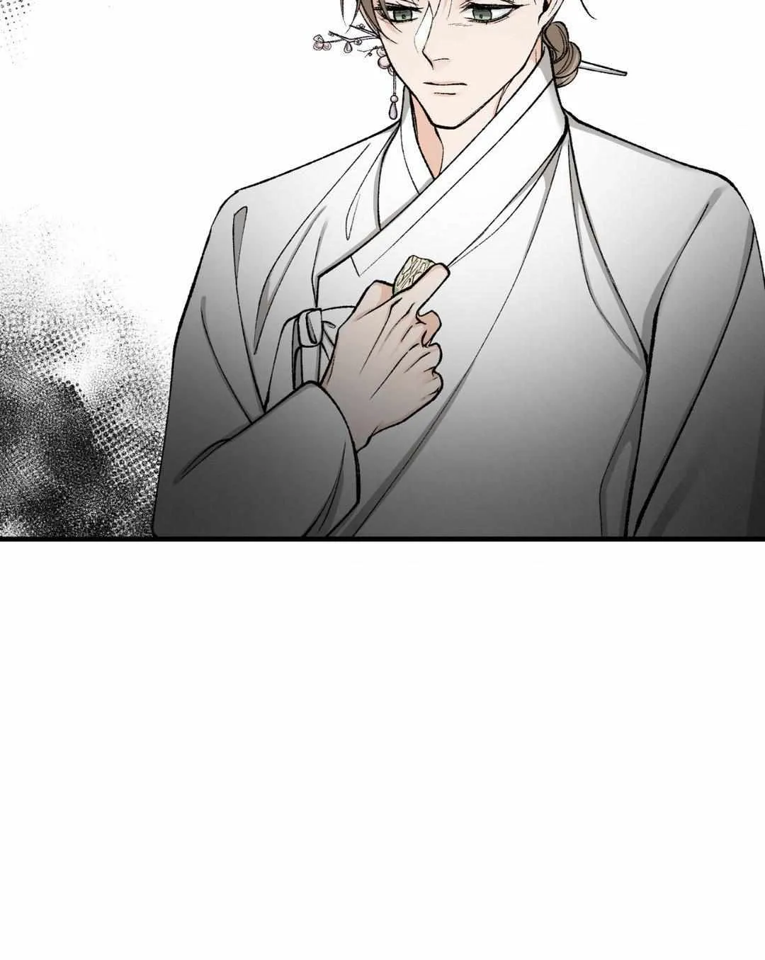 Like A Fever Dream Chapter 22 page 67 - 