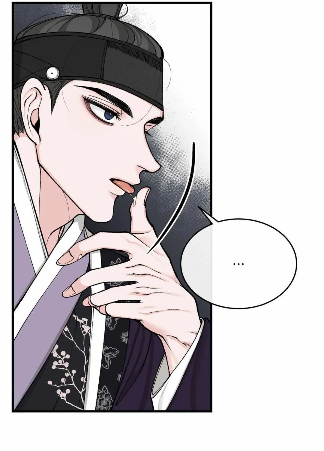 Like A Fever Dream Chapter 22 page 68 - 