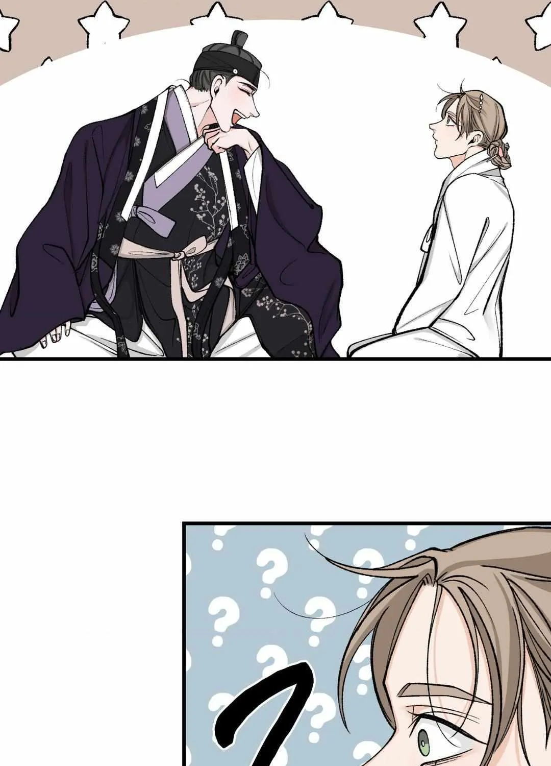 Like A Fever Dream Chapter 22 page 71 - 