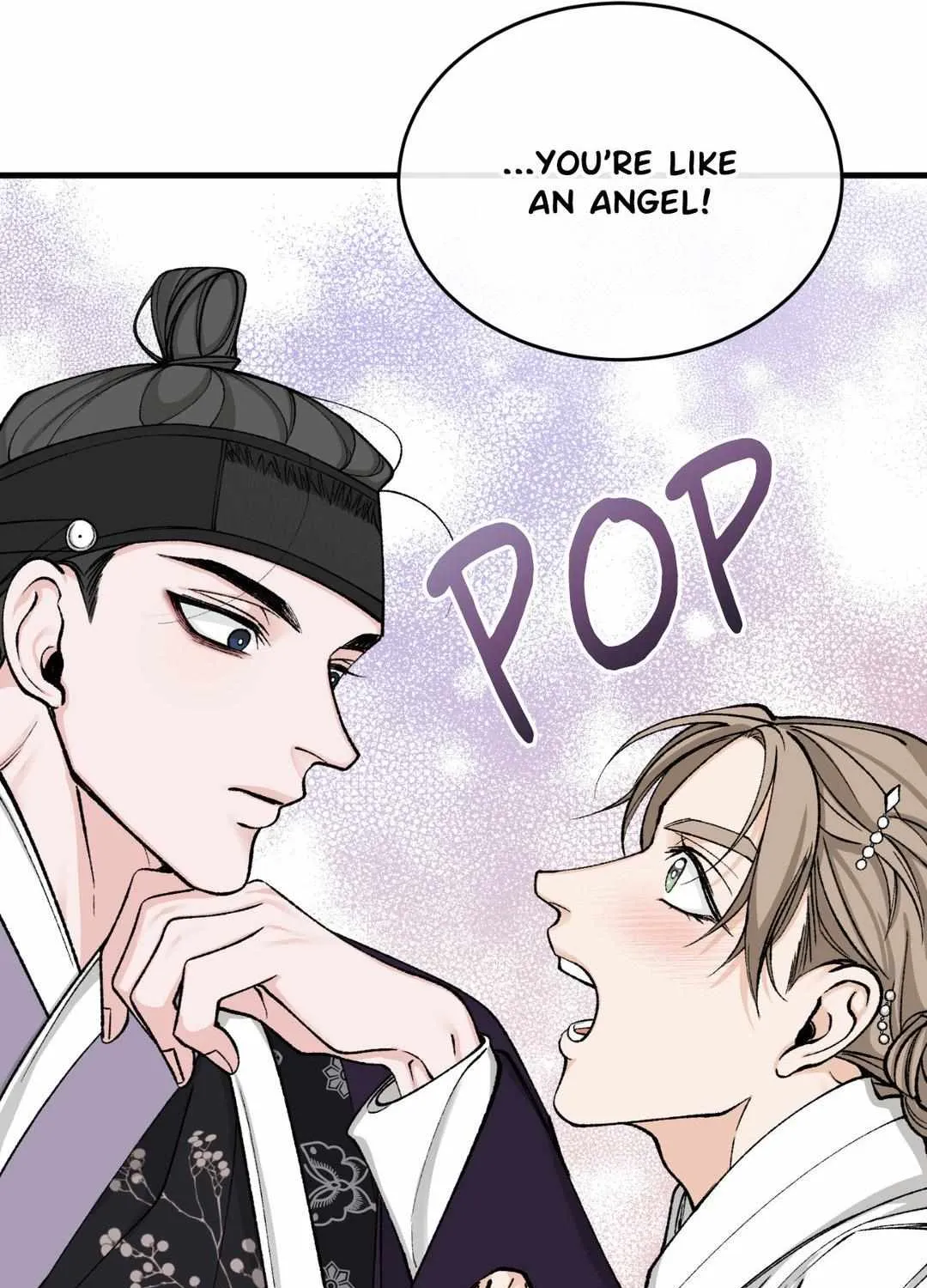 Like A Fever Dream Chapter 22 page 74 - 