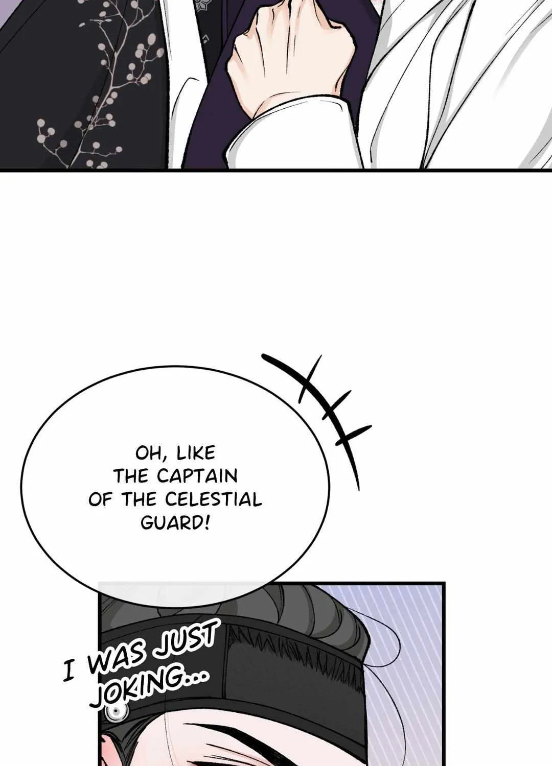 Like A Fever Dream Chapter 22 page 75 - 