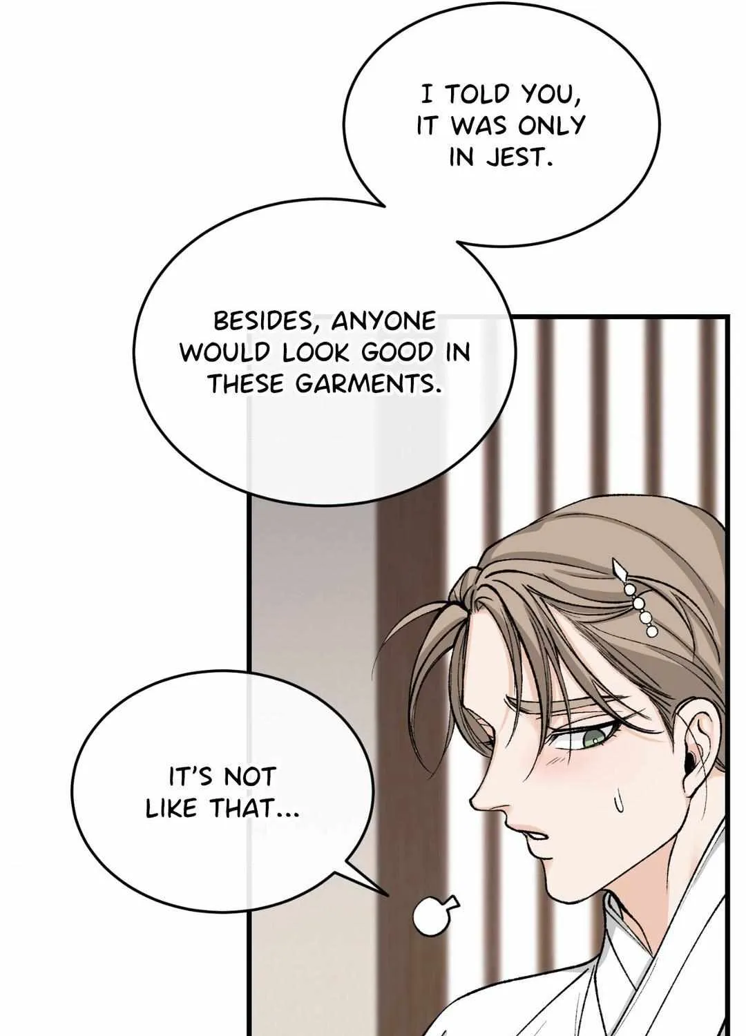 Like A Fever Dream Chapter 22 page 77 - 