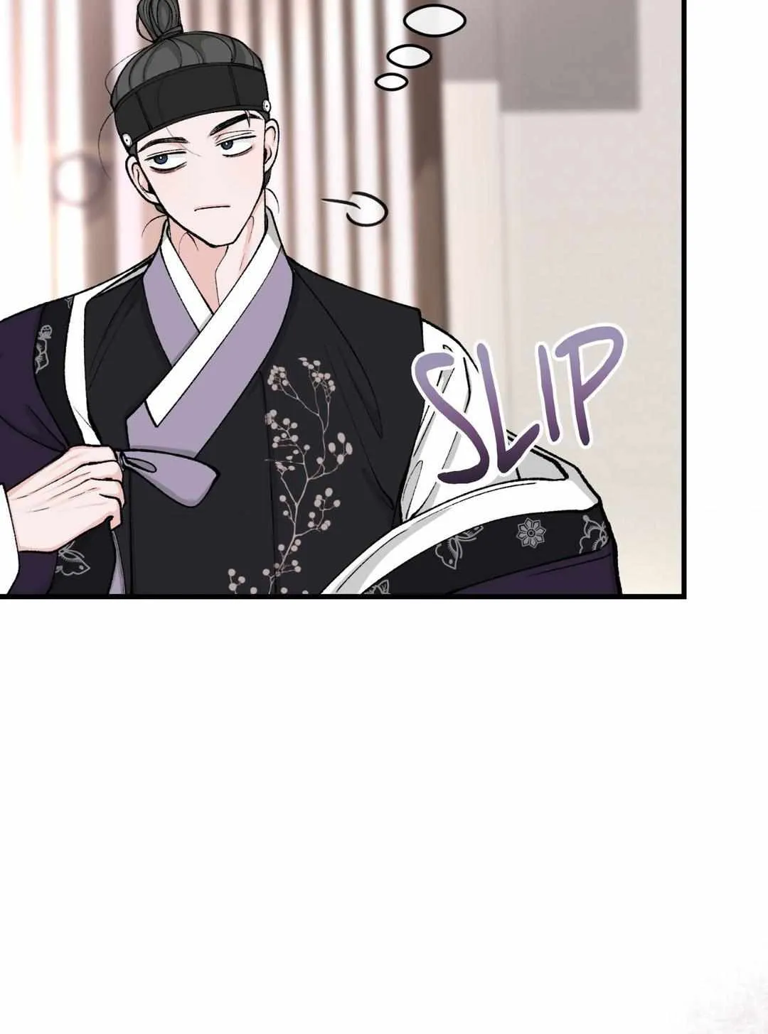 Like A Fever Dream Chapter 22 page 79 - 