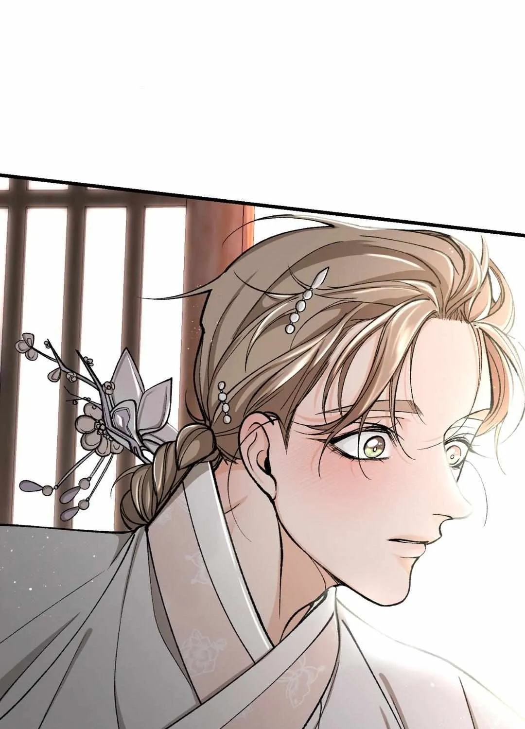 Like A Fever Dream Chapter 22 page 10 - 