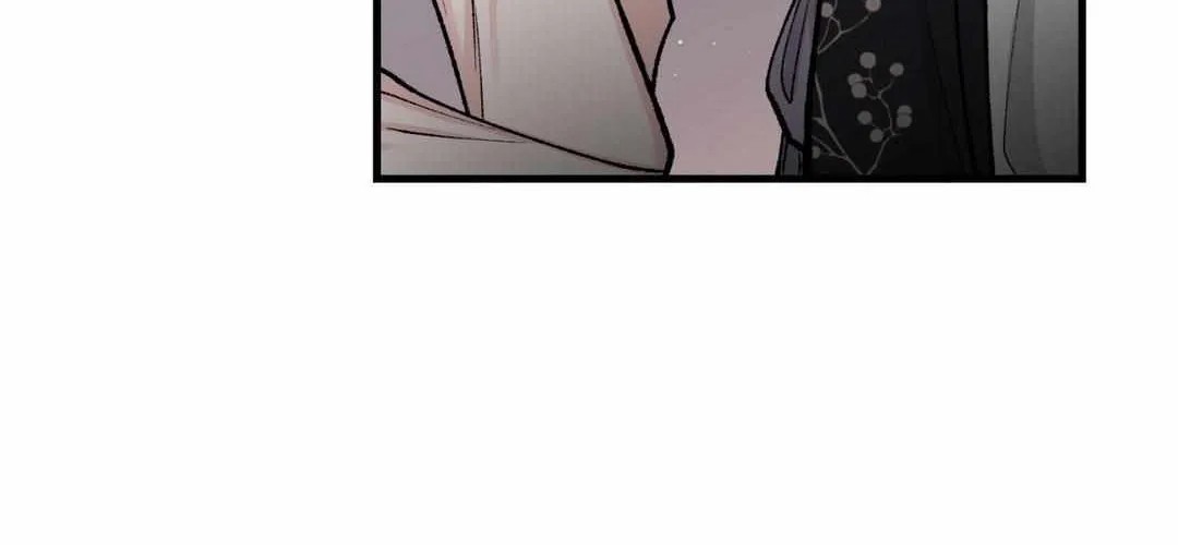 Like A Fever Dream Chapter 22 page 94 - 