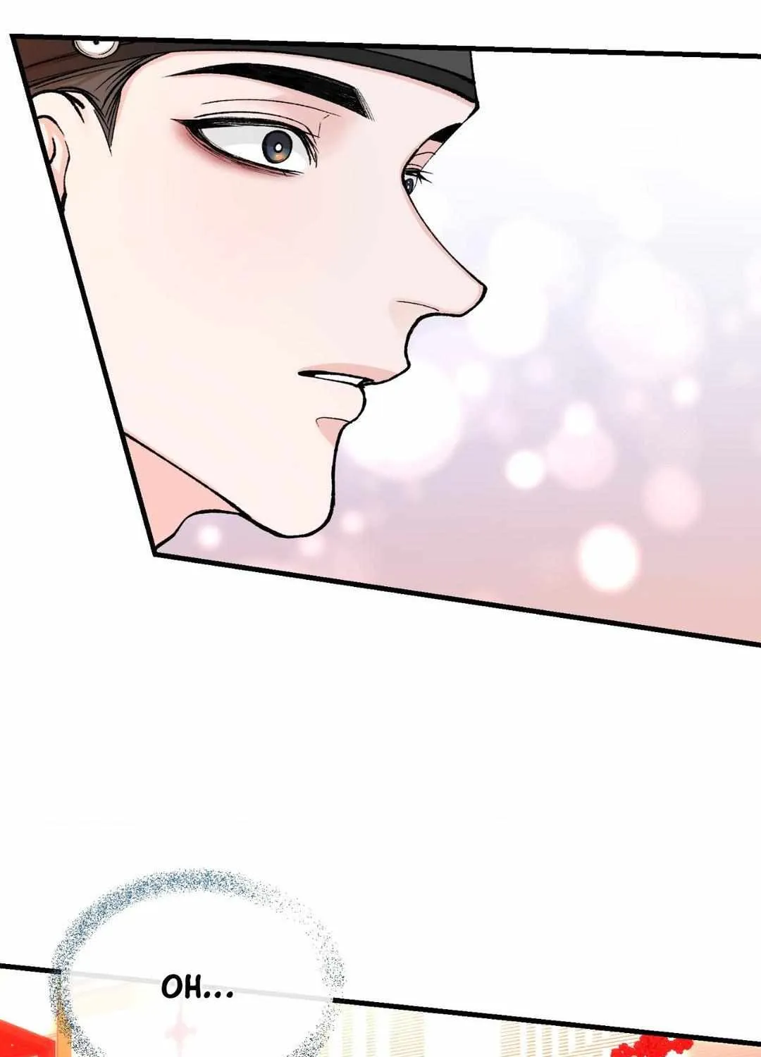 Like A Fever Dream Chapter 23 page 16 - 