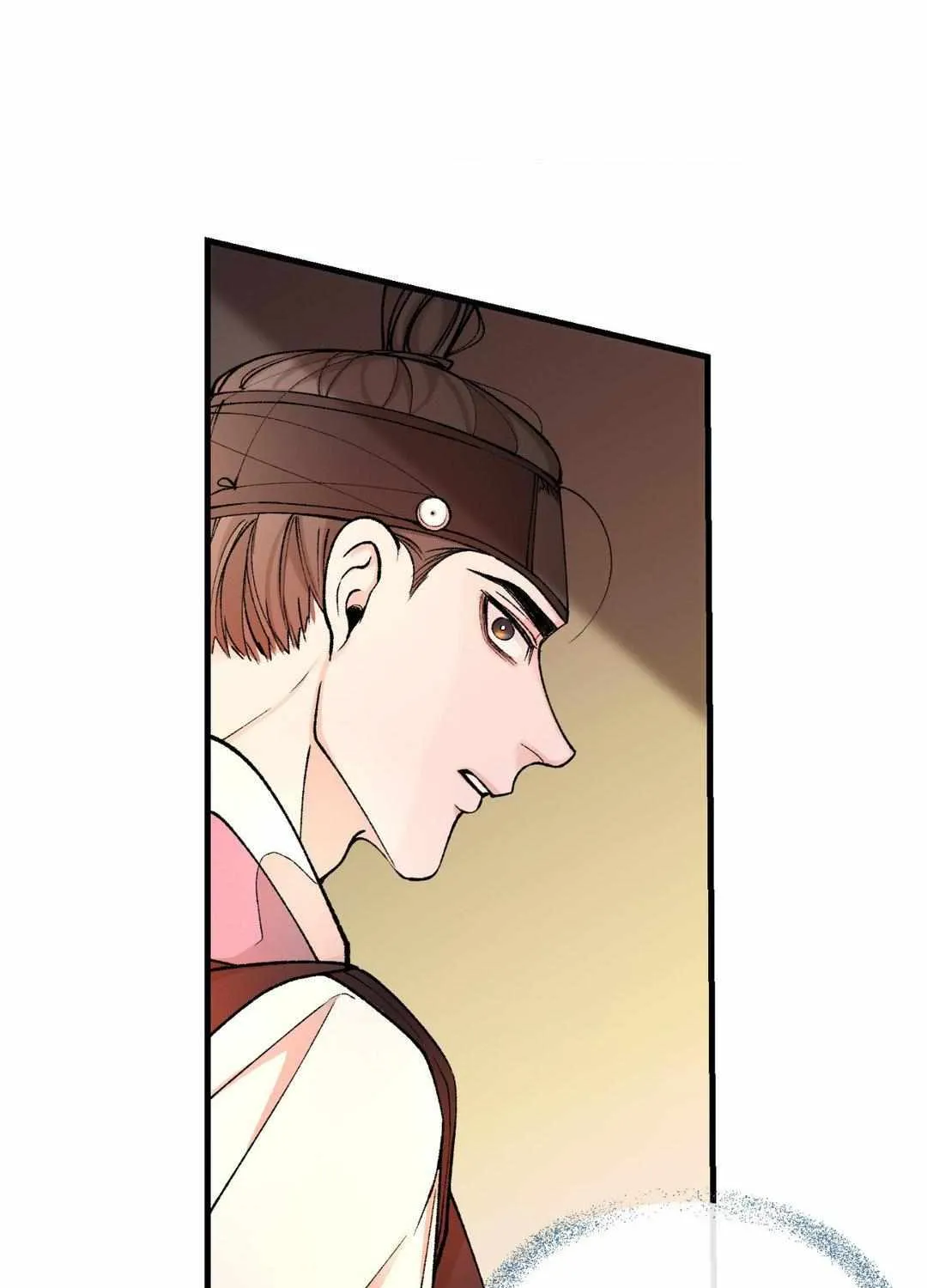 Like A Fever Dream Chapter 23 page 18 - 