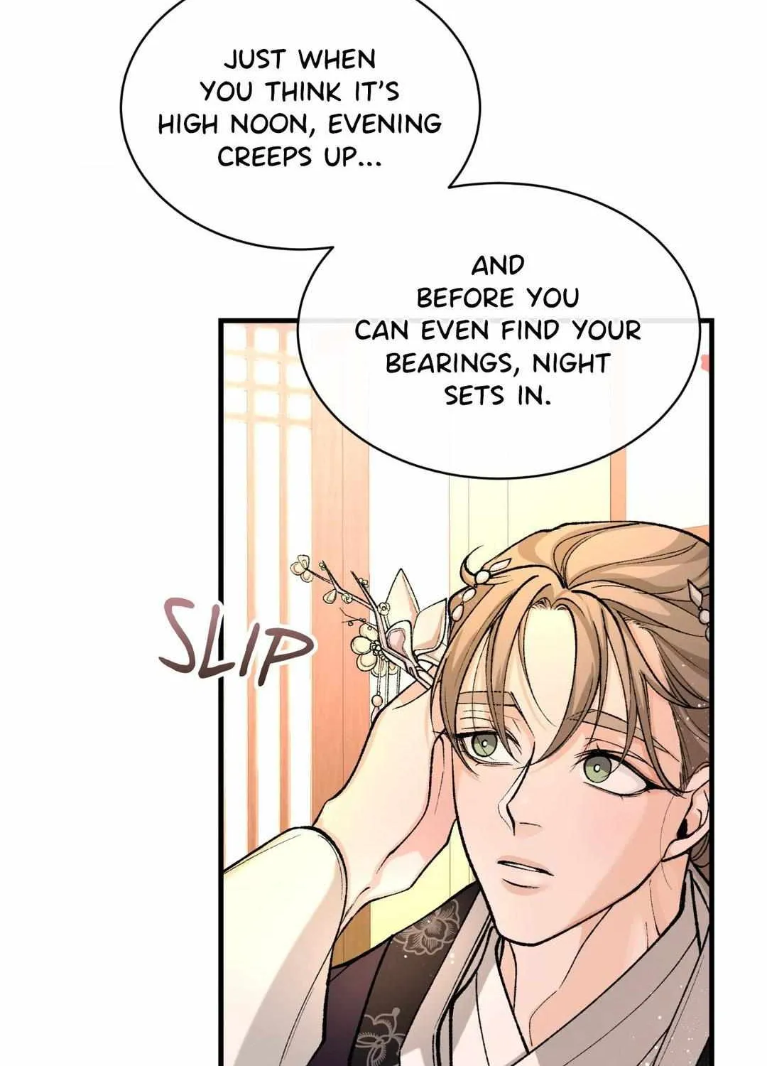 Like A Fever Dream Chapter 23 page 21 - 