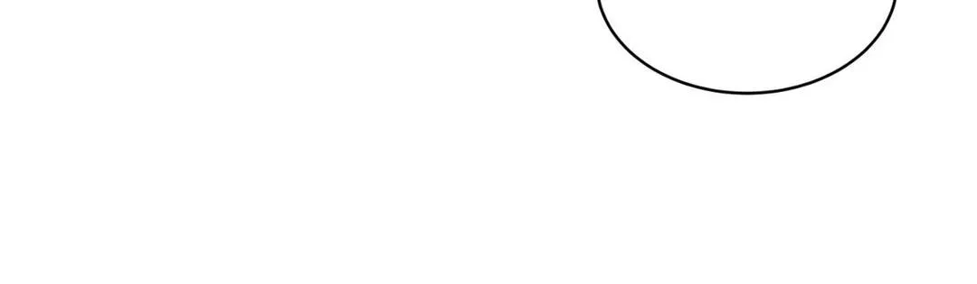 Like A Fever Dream Chapter 23 page 29 - 