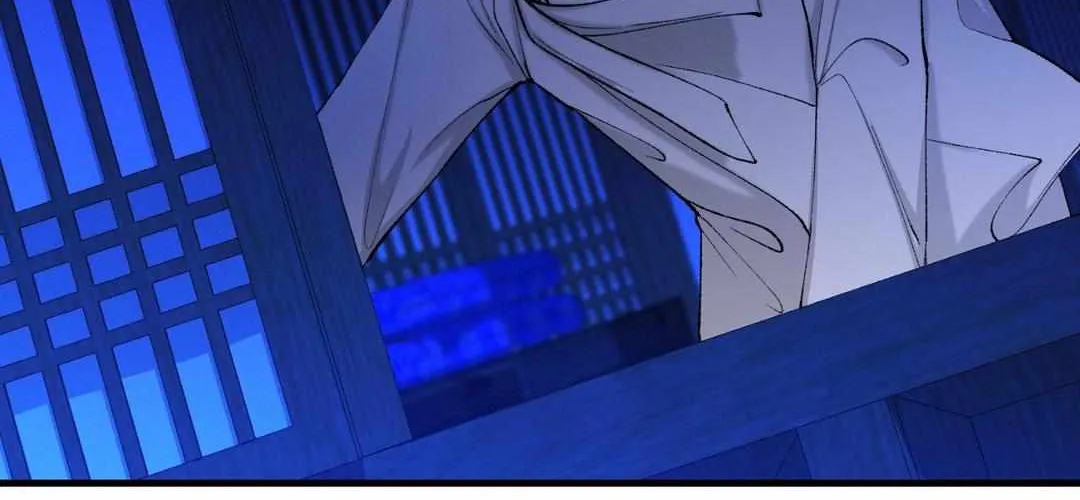 Like A Fever Dream Chapter 23 page 43 - 