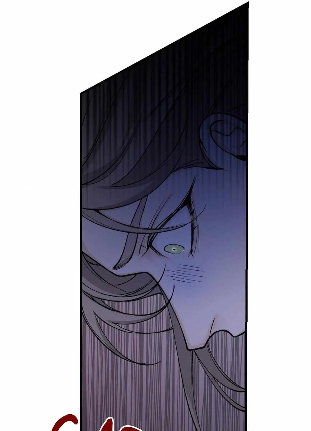 Like A Fever Dream Chapter 23 page 51 - 