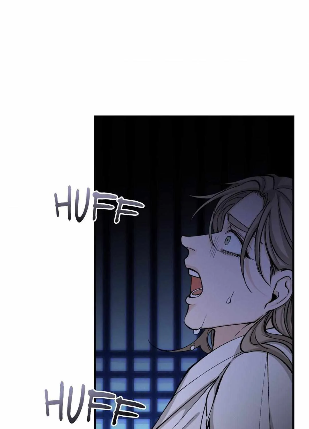 Like A Fever Dream Chapter 23 page 55 - 