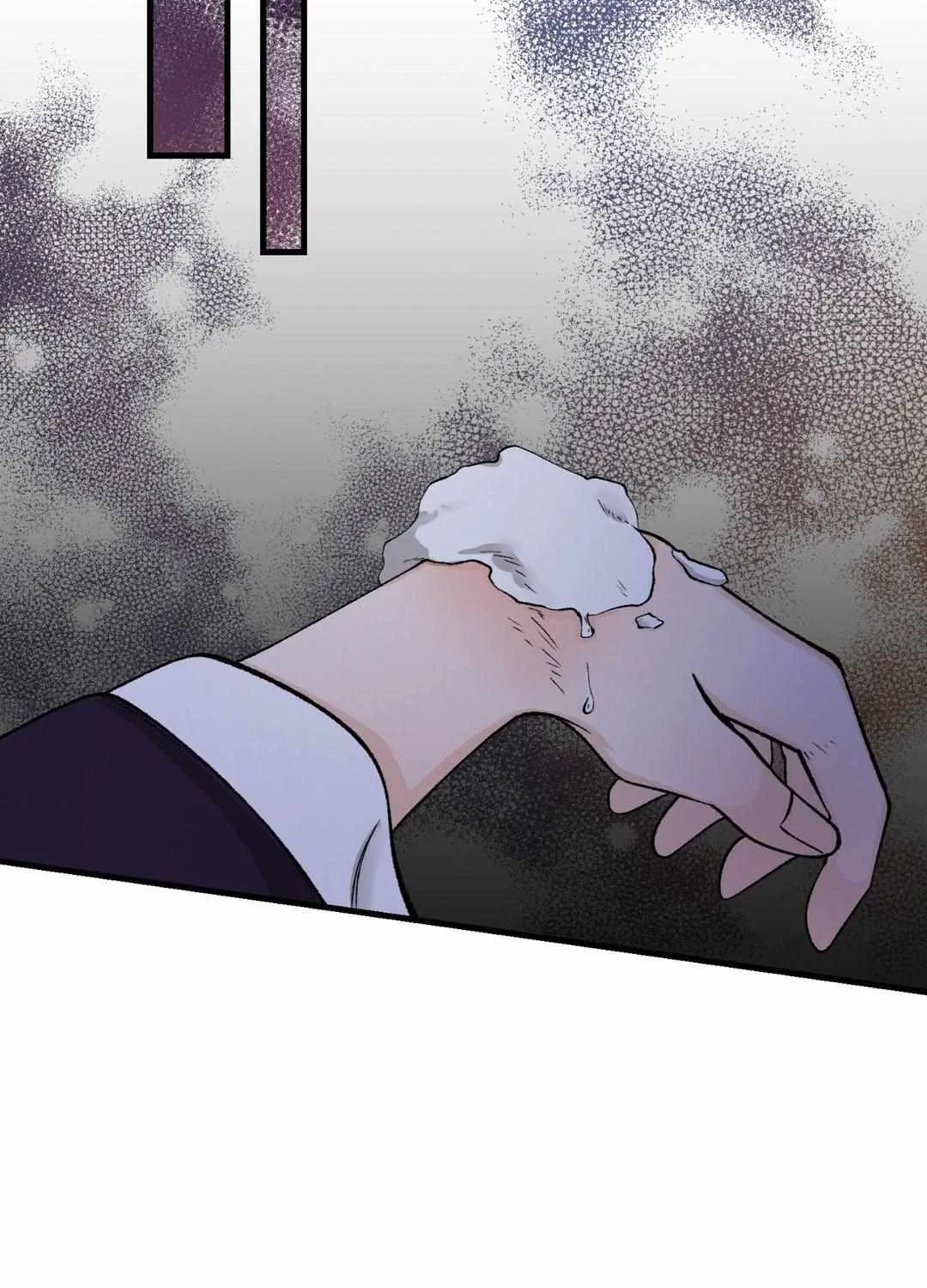 Like A Fever Dream Chapter 23 page 60 - 