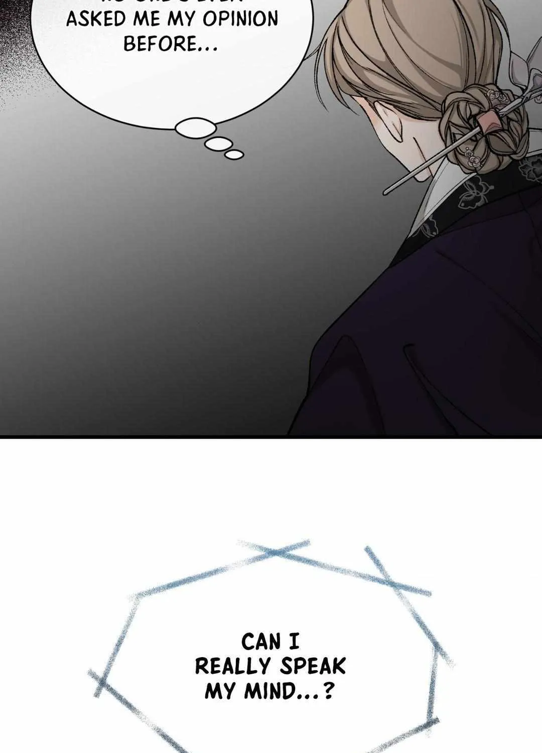 Like A Fever Dream Chapter 23 page 7 - 