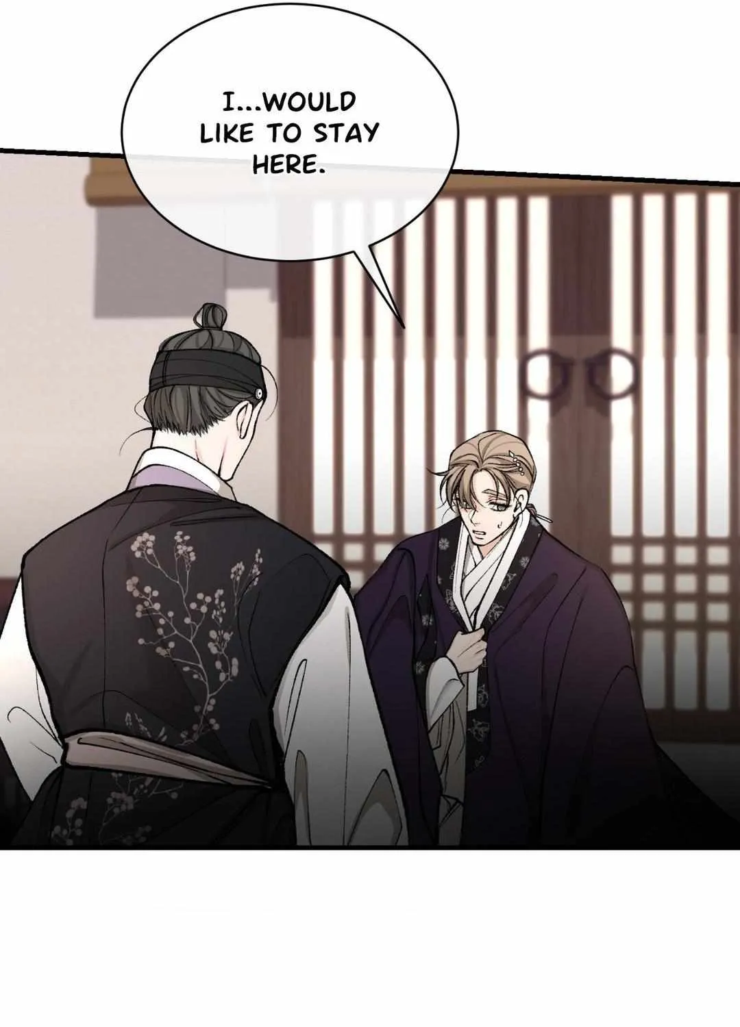 Like A Fever Dream Chapter 23 page 9 - 