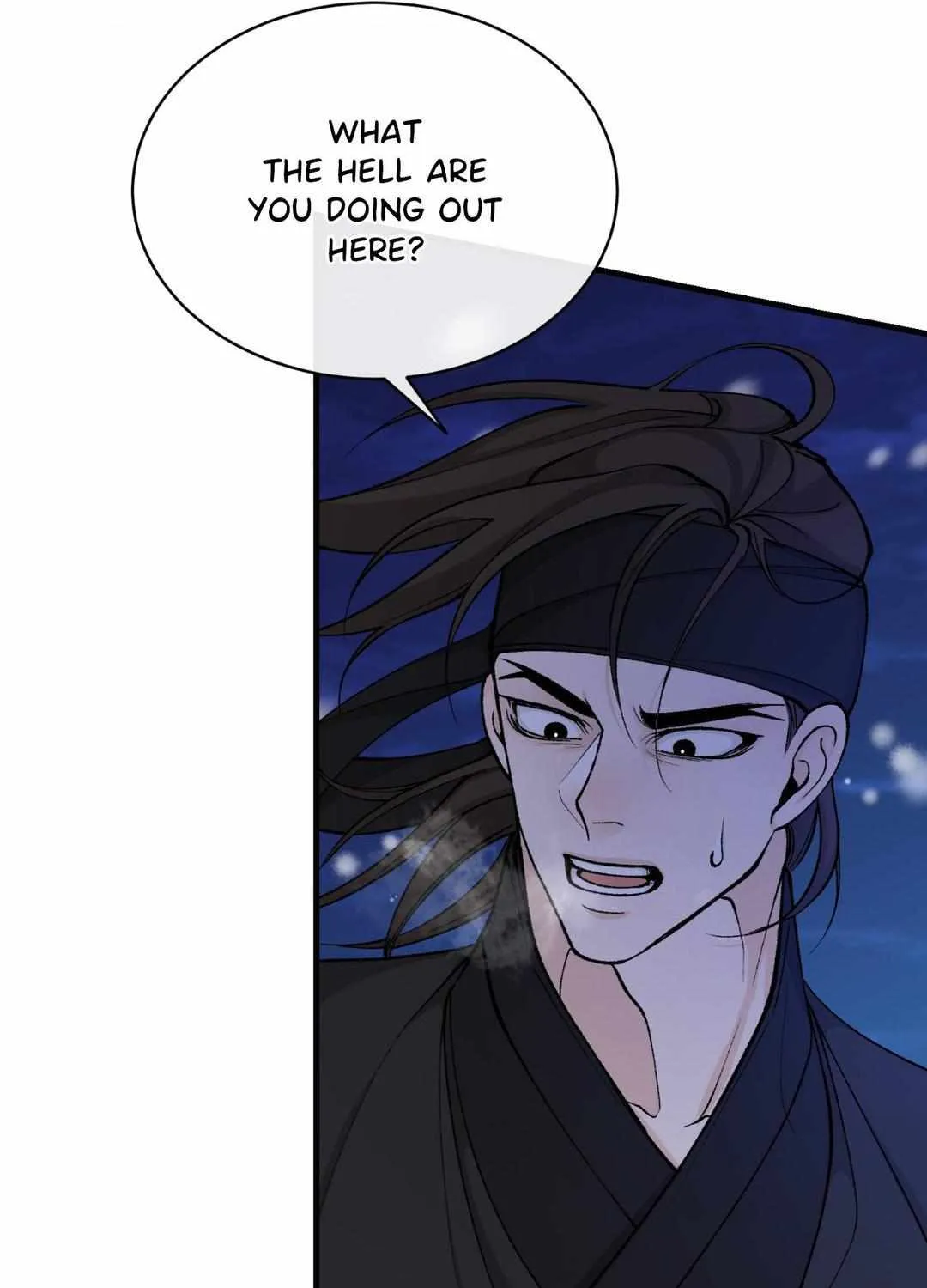 Like A Fever Dream Chapter 23 page 81 - 