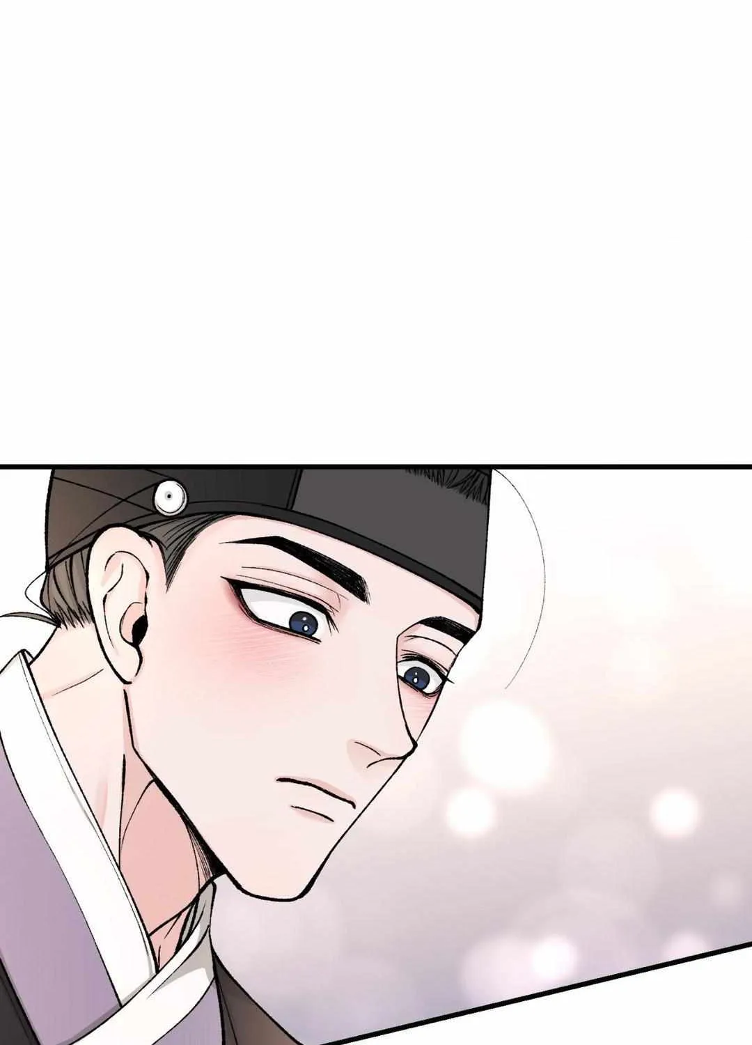 Like A Fever Dream Chapter 23 page 10 - 