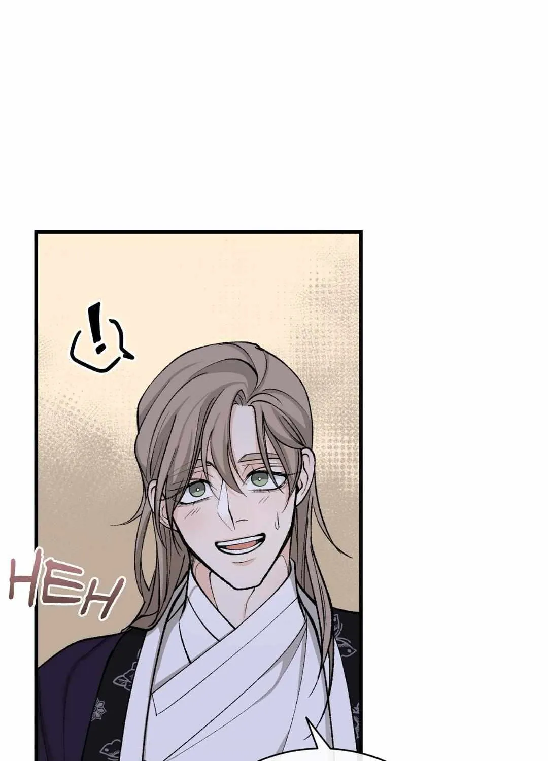 Like A Fever Dream Chapter 23 page 93 - 