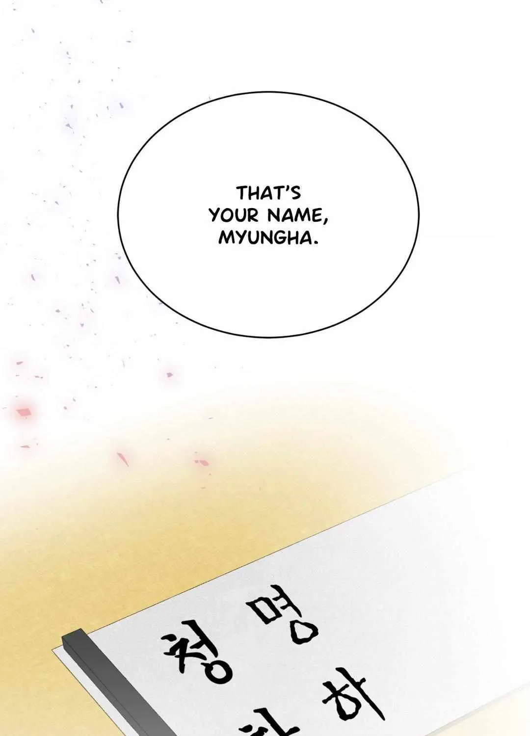 Like A Fever Dream Chapter 24 page 102 - 