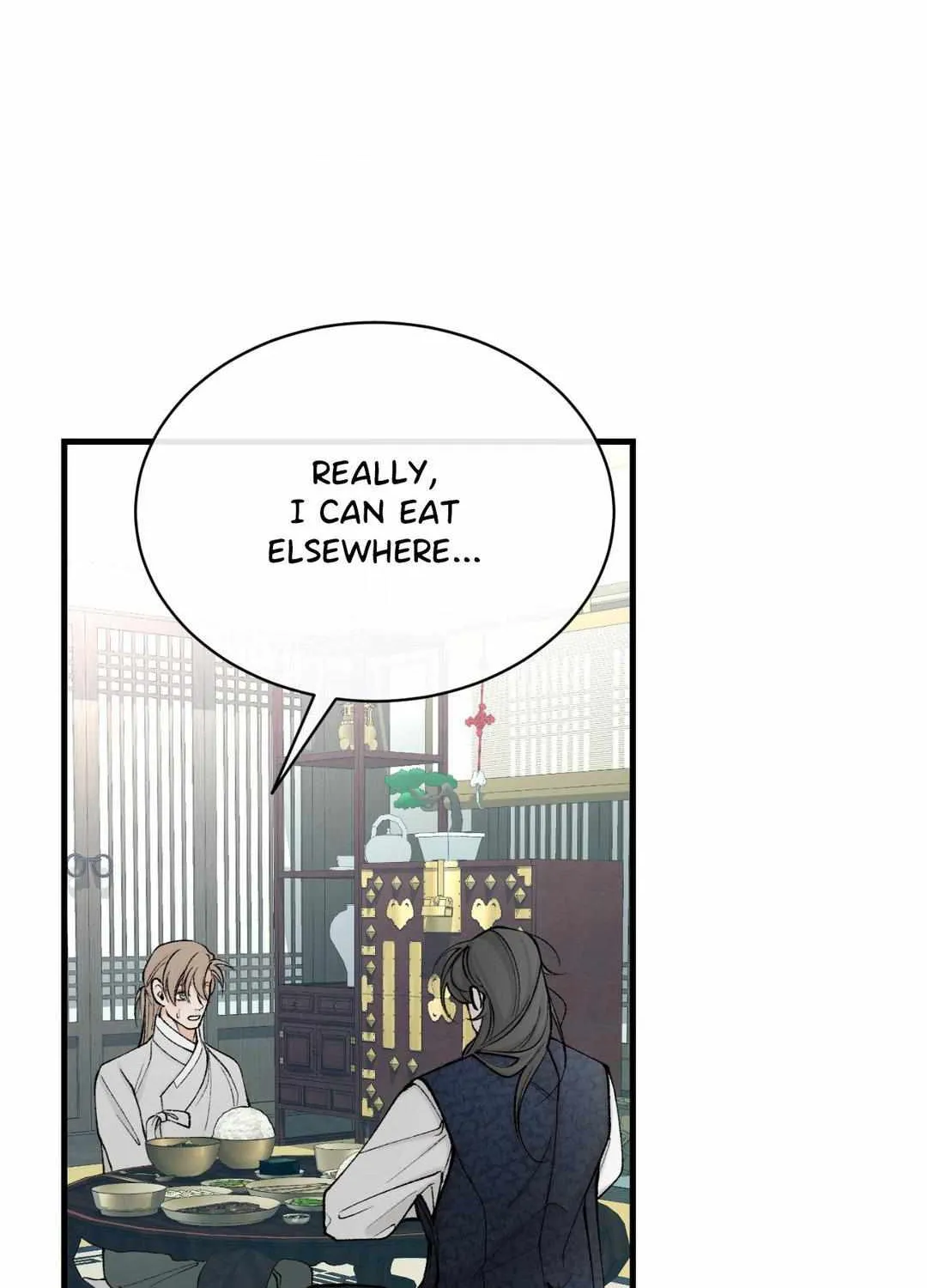 Like A Fever Dream Chapter 24 page 25 - 