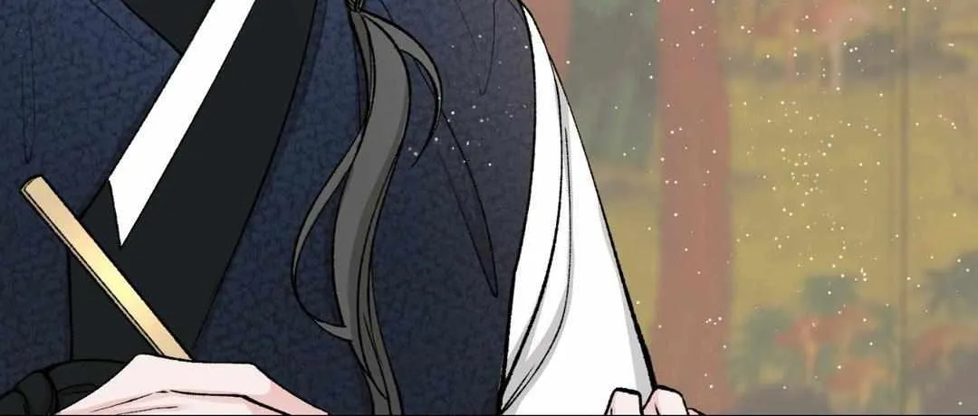 Like A Fever Dream Chapter 24 page 45 - 