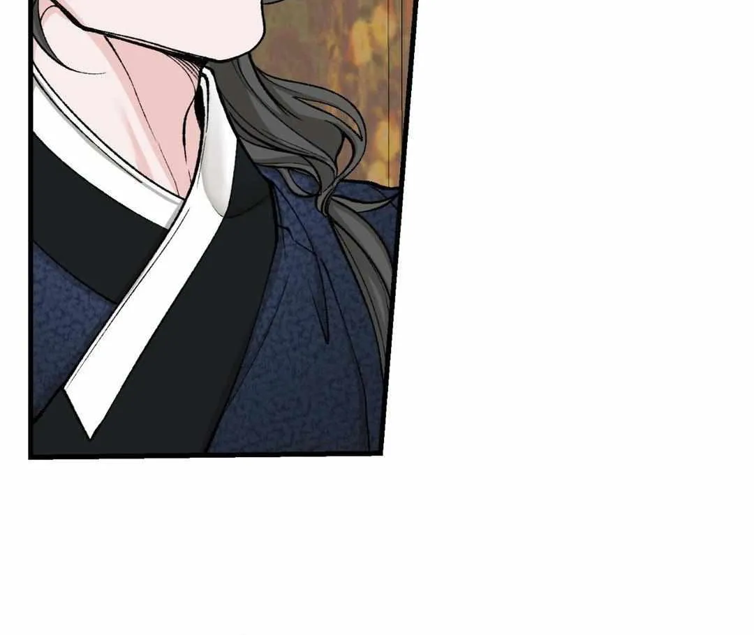 Like A Fever Dream Chapter 24 page 48 - 