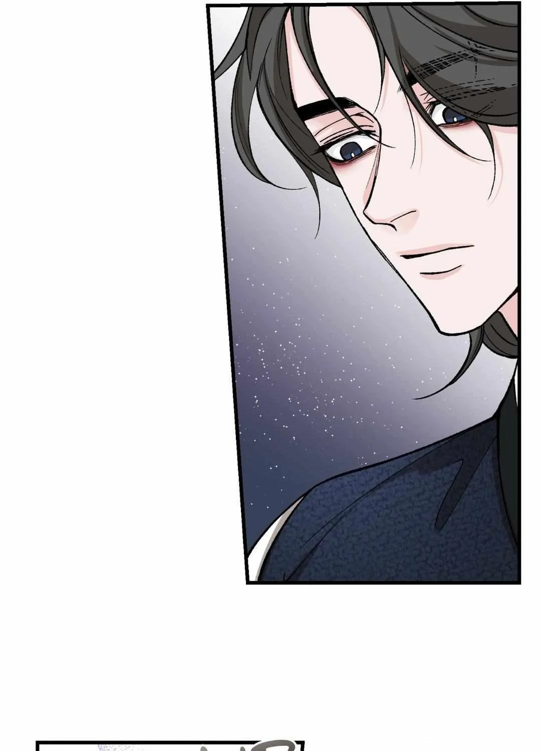 Like A Fever Dream Chapter 24 page 53 - 
