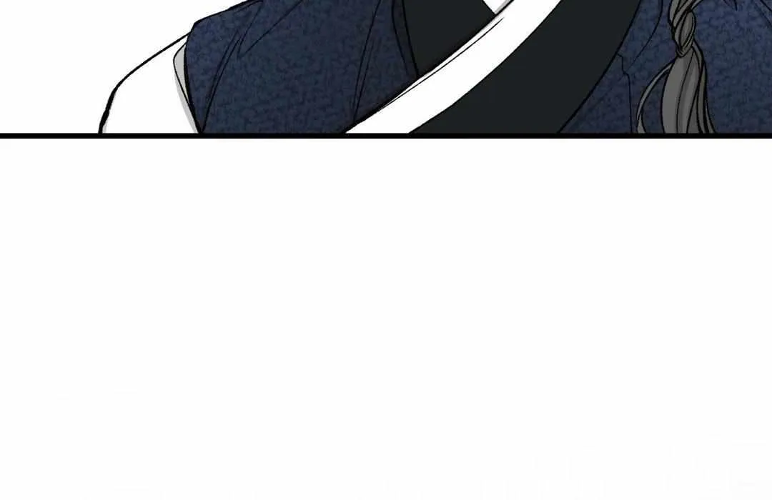 Like A Fever Dream Chapter 24 page 66 - 