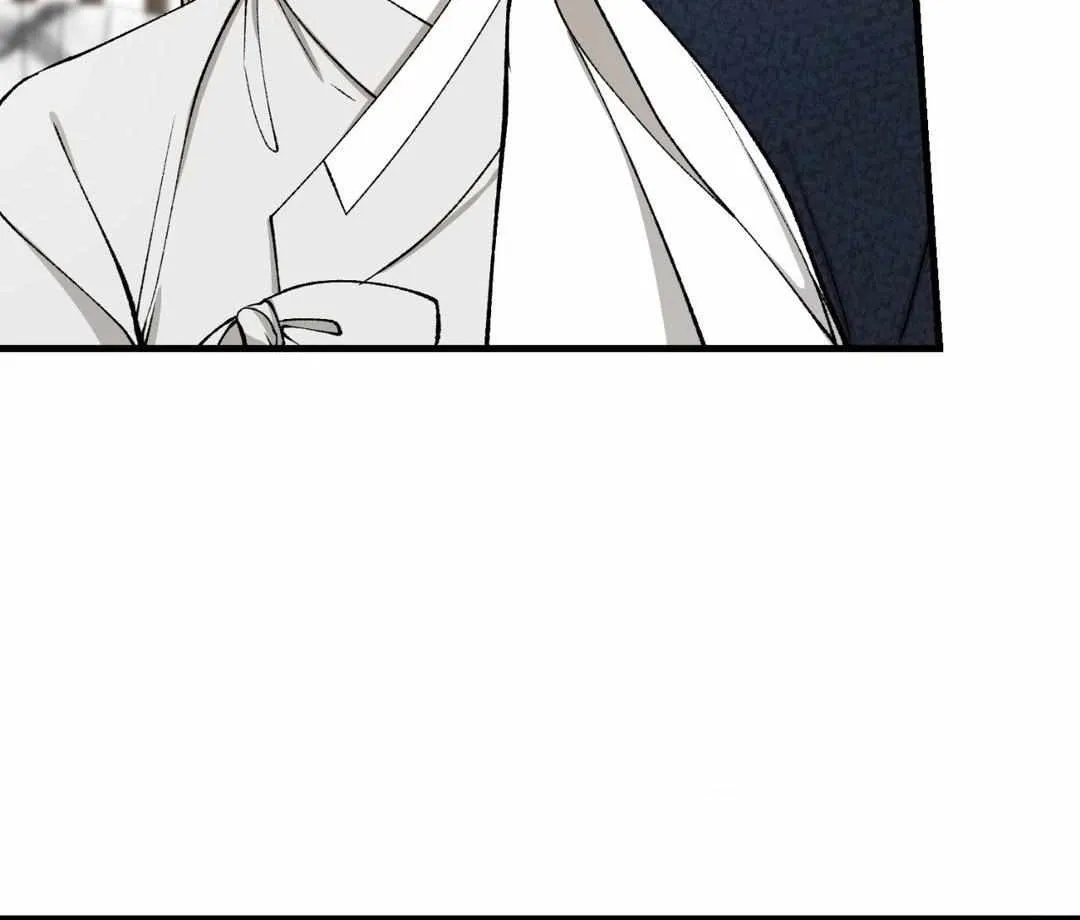 Like A Fever Dream Chapter 24 page 73 - 