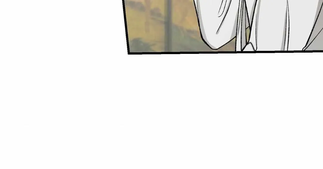 Like A Fever Dream Chapter 24 page 76 - 