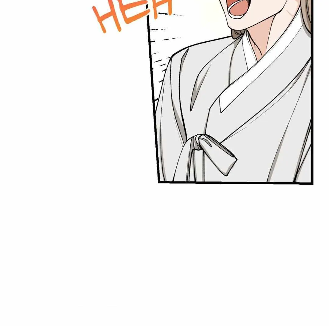Like A Fever Dream Chapter 24 page 83 - 