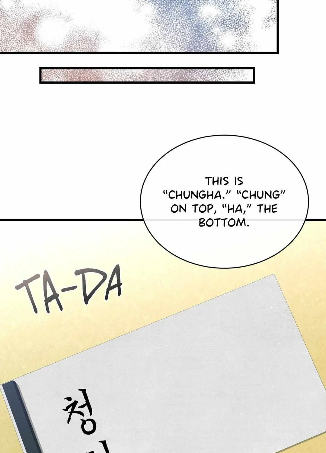 Like A Fever Dream Chapter 24 page 89 - 