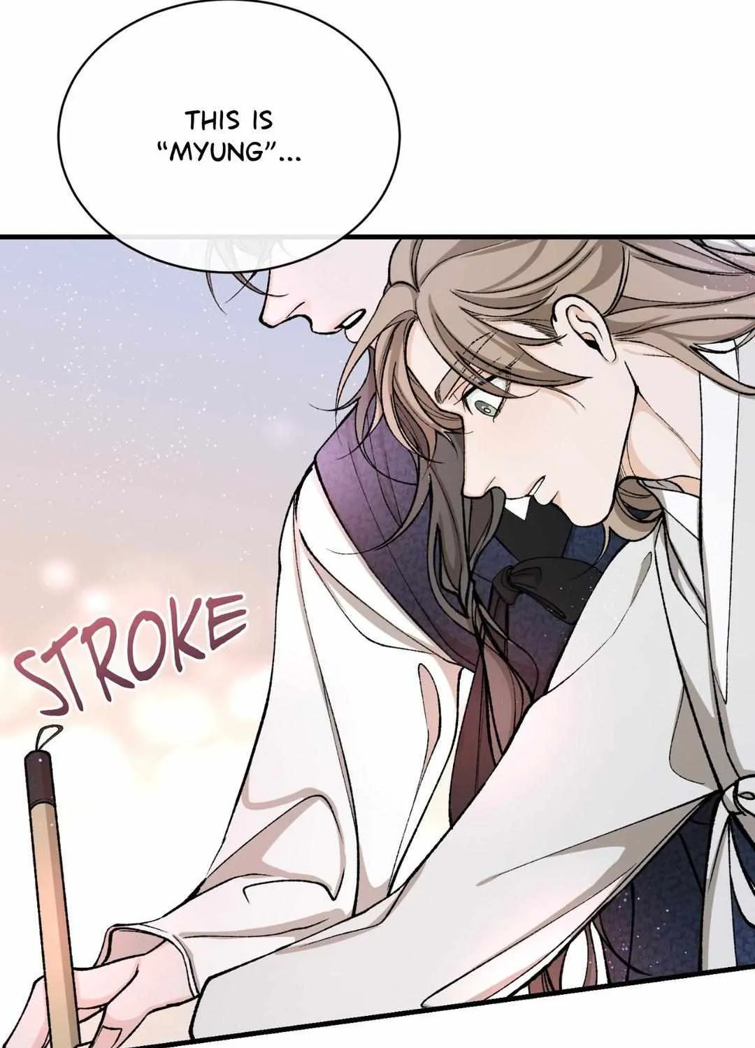 Like A Fever Dream Chapter 24 page 96 - 