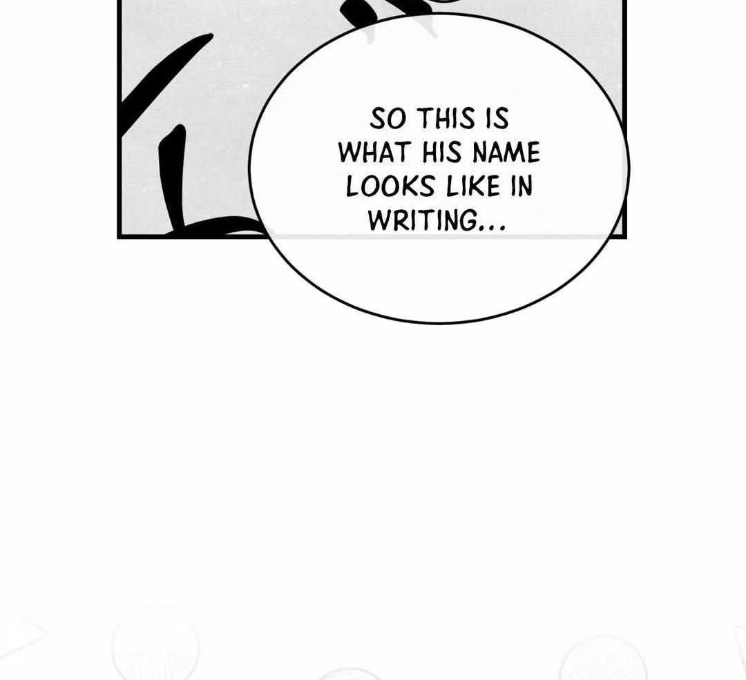 Like A Fever Dream Chapter 25 page 11 - 